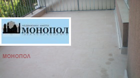 ������� 1-����� | Imot.bg � ����� ������ 6