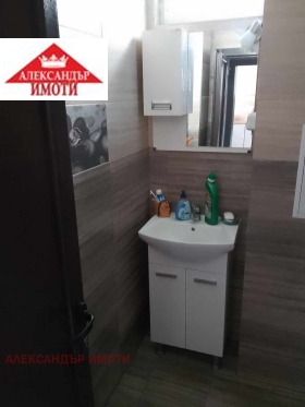 ������� 1-����� | Imot.bg � ����� ������ 6