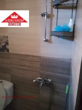 ������� 1-����� | Imot.bg � ����� ������ 5