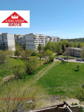 ������� 1-����� | Imot.bg � ����� ������ 13