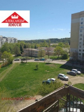 ������� 1-����� | Imot.bg � ����� ������ 14