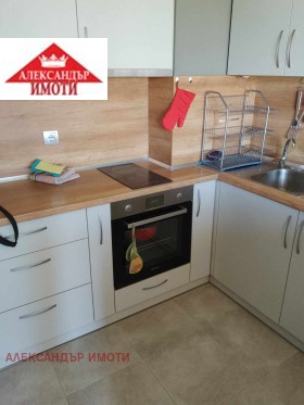 ������� 1-����� | Imot.bg � ����� ������ 11