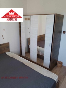 ������� 1-����� | Imot.bg � ����� ������ 7