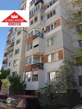 ������� 1-����� | Imot.bg � ����� ������ 16