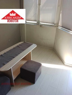 ������� 1-����� | Imot.bg � ����� ������ 2