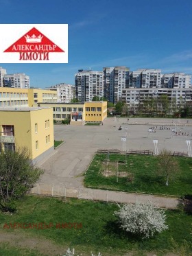 ������� 1-����� | Imot.bg � ����� ������ 15