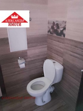 ������� 1-����� | Imot.bg � ����� ������ 4