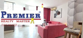������� 3-����� | Imot.bg � ����� ������ 5