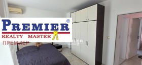 ������� 3-����� | Imot.bg � ����� ������ 17