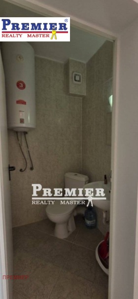 ������� 3-����� | Imot.bg � ����� ������ 16