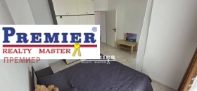������� 3-����� | Imot.bg � ����� ������ 13