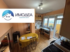 For Sale 1 bedroom