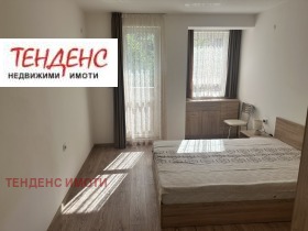 ������� 2-����� | Imot.bg � ����� ������ 13