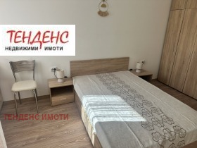 ������� 2-����� | Imot.bg � ����� ������ 11