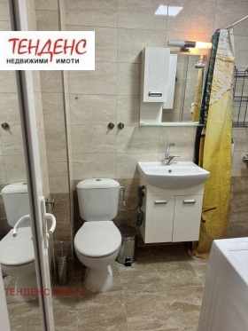 ������� 2-����� | Imot.bg � ����� ������ 9