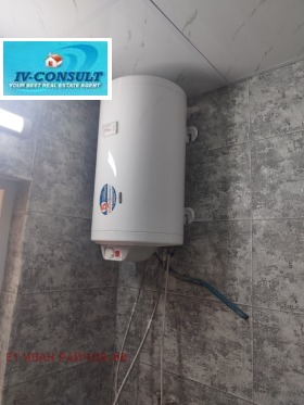 ������� 2-����� | Imot.bg � ����� ������ 2