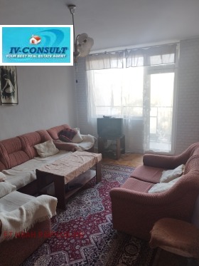 ������� 2-����� | Imot.bg � ����� ������ 4