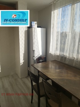 ������� 2-����� | Imot.bg � ����� ������ 11