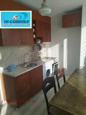 ������� 2-����� | Imot.bg � ����� ������ 9