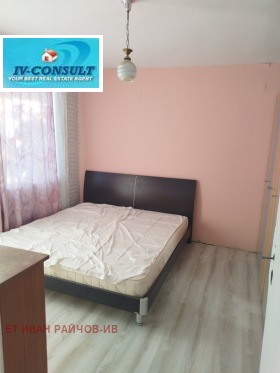 ������� 2-����� | Imot.bg � ����� ������ 5