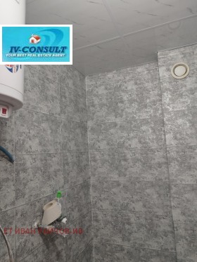 ������� 2-����� | Imot.bg � ����� ������ 8