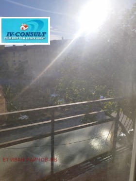 ������� 2-����� | Imot.bg � ����� ������ 15