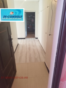 ������� 2-����� | Imot.bg � ����� ������ 7
