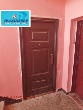 ������� 2-����� | Imot.bg � ����� ������ 14