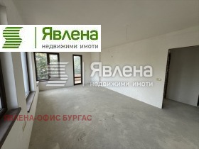 Офис град Бургас, Изгрев 5