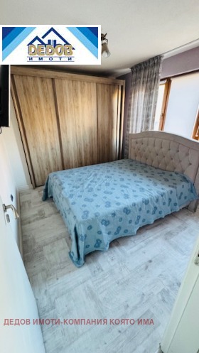 2 chambres Opaltchenski, Stara Zagora 13