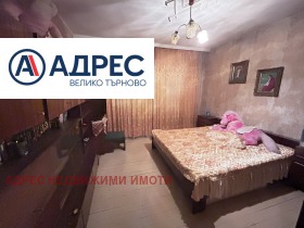 3 спаваће собе Горна Орјаховица, регион Велико Тарново 3