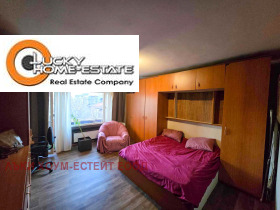 3 bedroom Tsentar, Sofia 10