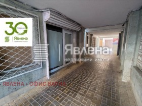 ������� ���� | Imot.bg � ����� ������ 3