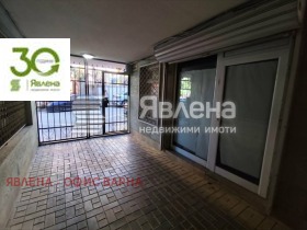 ������� ���� | Imot.bg � ����� ������ 2