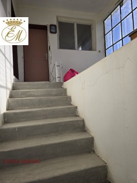 ������� ���� | Imot.bg � ����� ������ 5