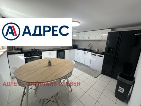 ������� ���� | Imot.bg � ����� ������ 4