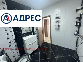 ������� ���� | Imot.bg � ����� ������ 15