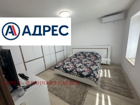 ������� ���� | Imot.bg � ����� ������ 11