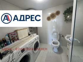 ������� ���� | Imot.bg � ����� ������ 8