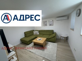 ������� ���� | Imot.bg � ����� ������ 7