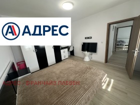 ������� ���� | Imot.bg � ����� ������ 14