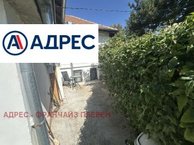 ������� ���� | Imot.bg � ����� ������ 2