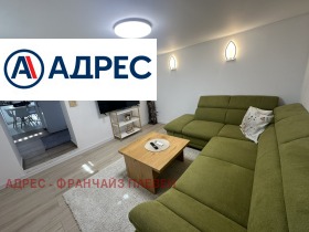 ������� ���� | Imot.bg � ����� ������ 6
