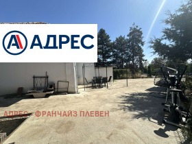 ������� ���� | Imot.bg � ����� ������ 3