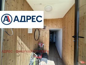 ������� ���� | Imot.bg � ����� ������ 9
