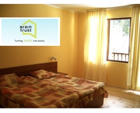 ������� ����� | Imot.bg � ����� ������ 4