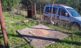 ������� ������ | Imot.bg � ����� ������ 5