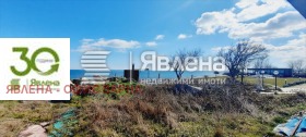 ������� ������ | Imot.bg � ����� ������ 4