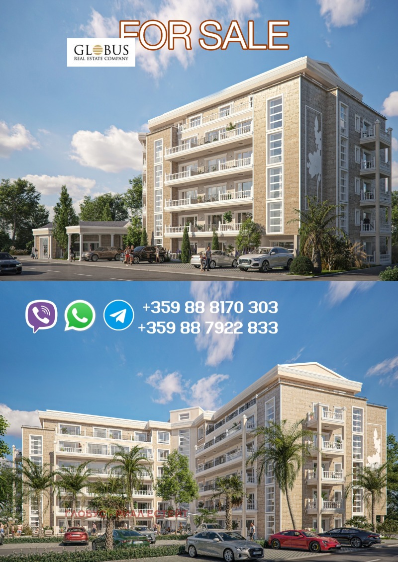Til salgs  Studio region Burgas , k.k. Slansjev brjag , 33 kvm | 77851610 - bilde [6]