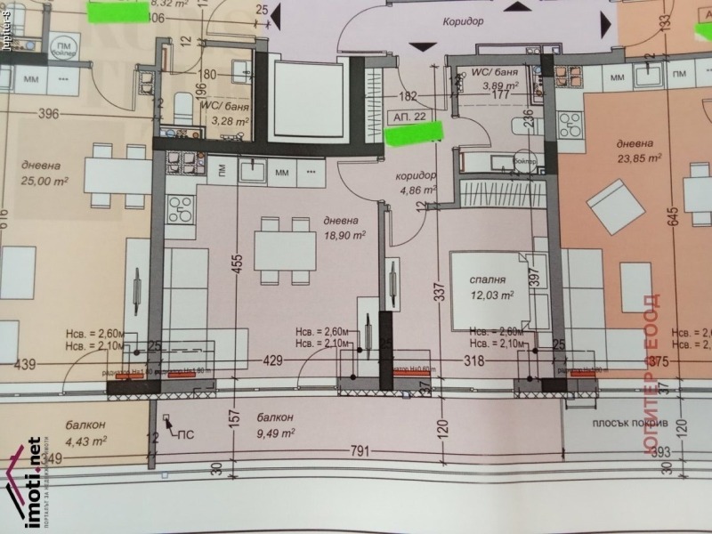 Продава 2-СТАЕН, гр. София, Подуяне, снимка 7 - Апартаменти - 53529302